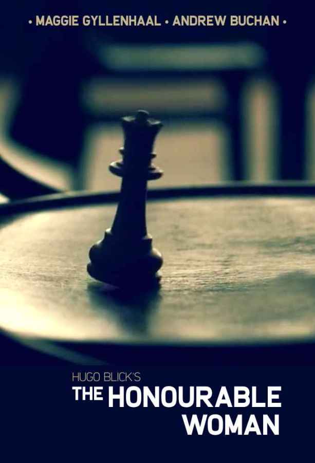 the-honourable-woman-poster