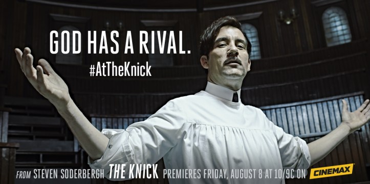 the knick banner god has a rival