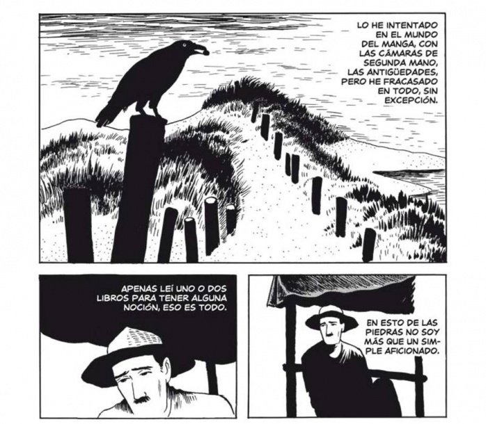 El-hombre-sin-talento-2