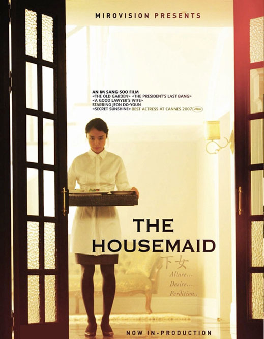 The HousemaidPoster